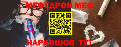 MDMA Premium VHQ Гусиноозёрск