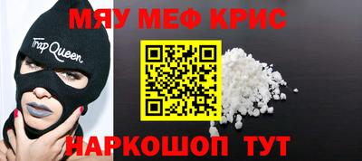 гидропоника Волжский