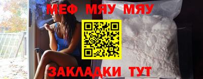 кокаин VHQ Волгодонск