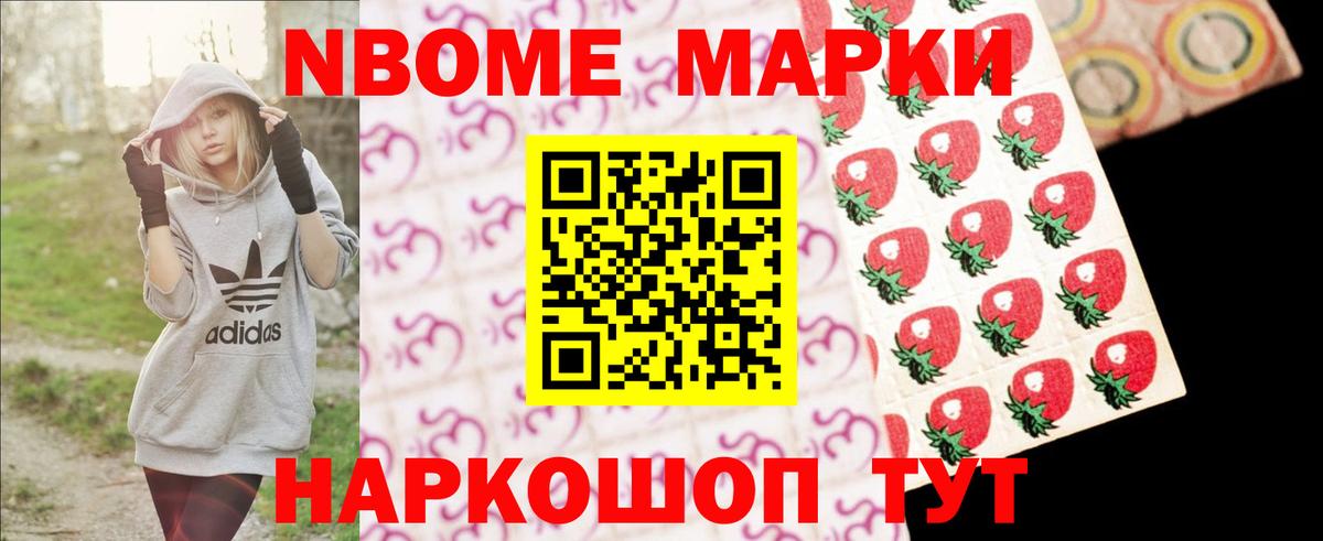 LSD-25 экстази кислота  Десногорск  ЛСД экстази ecstasy 