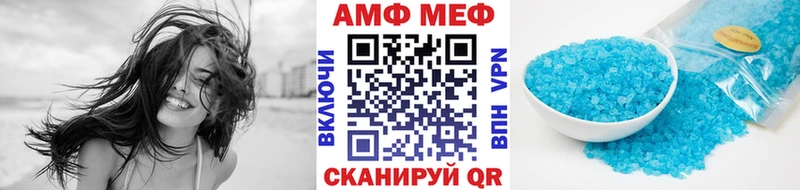 Метамфетамин пудра  дарк нет телеграм  Десногорск  как найти закладки 