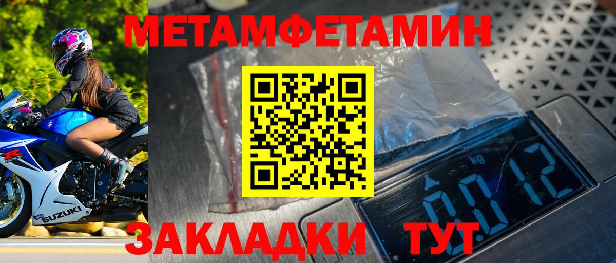 ГЕРОИН  Десногорск  Экстази  COCAIN  Мефедрон  Вход с VPN  Гашиш  Меф   APVP СК   Марихуана 